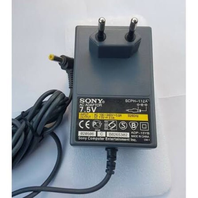 SONY PSONE SCPH 112A ORJİNAL ADAPTÖR 7.5 V.