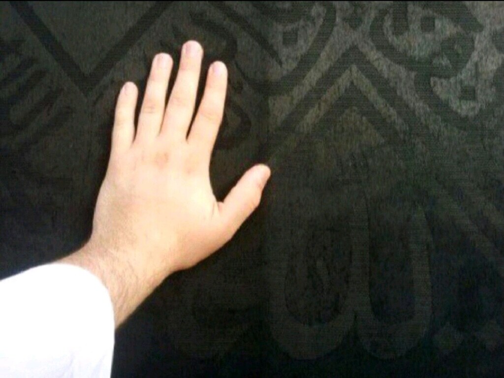 Kabe-i Muazzama Örtüsü Kokulu Hediyelik - 2