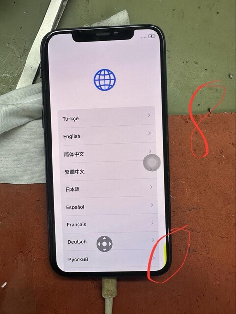 iphone 11 pro orjınal ekran sarı iz var