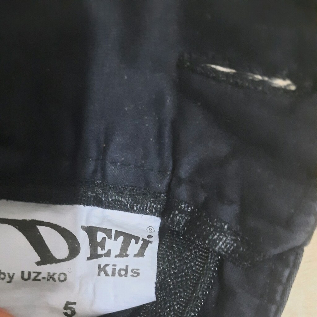 Deti Kids Lacivert Erkek Çocuk Kanvas Pantolon (4-5 Yaş) - 2