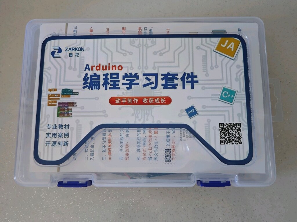 ArduinoArduino UNO R3 Geliştirme Kartı - Orijinal - 10