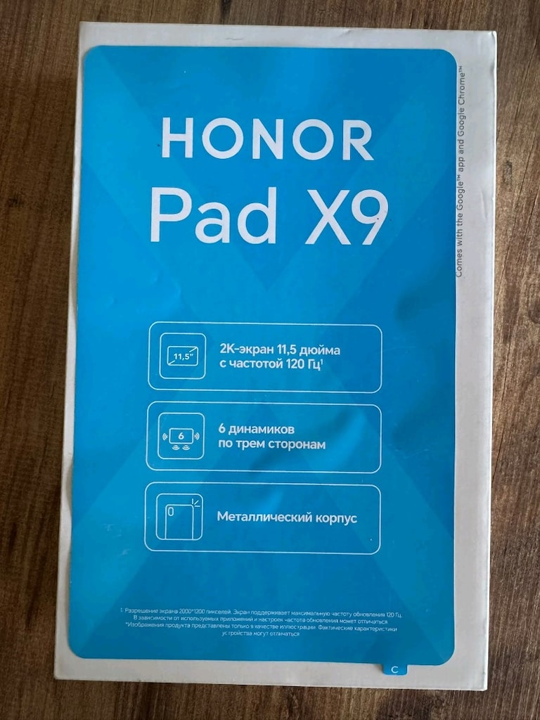 honor pat ×9 128 11,5ınc - 3