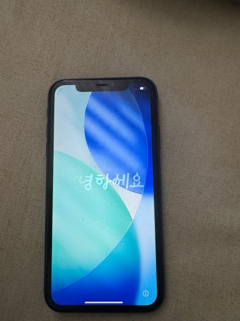 temiz iPhone 11 değişensiz - 7