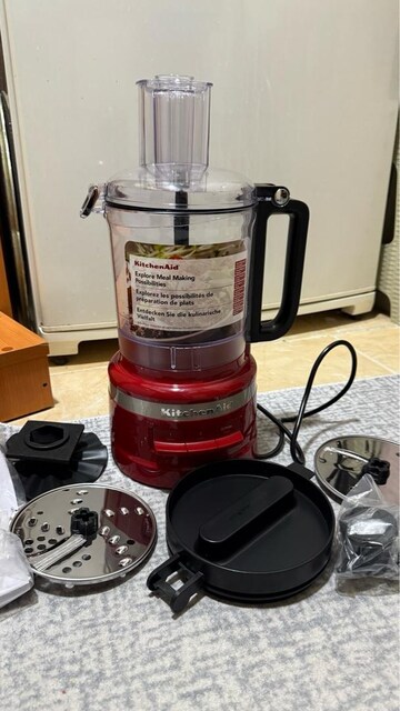 Kitchenaid 2.1 Garantili Mutfak Robotu