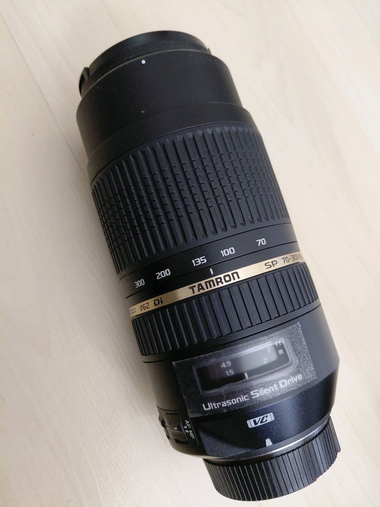 Sıfır Ayarında Tamron SP 70-300mm f/4-5.6 Di VC USD (Nikon Uyumlu) - 7