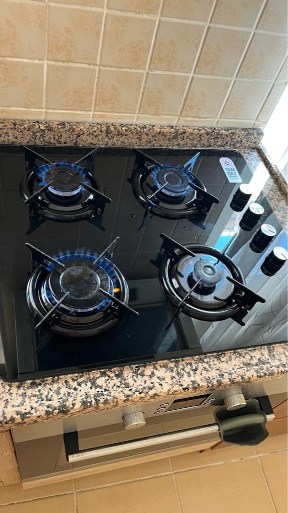 Bosch Ankastre Fırın ve Ocak - 6