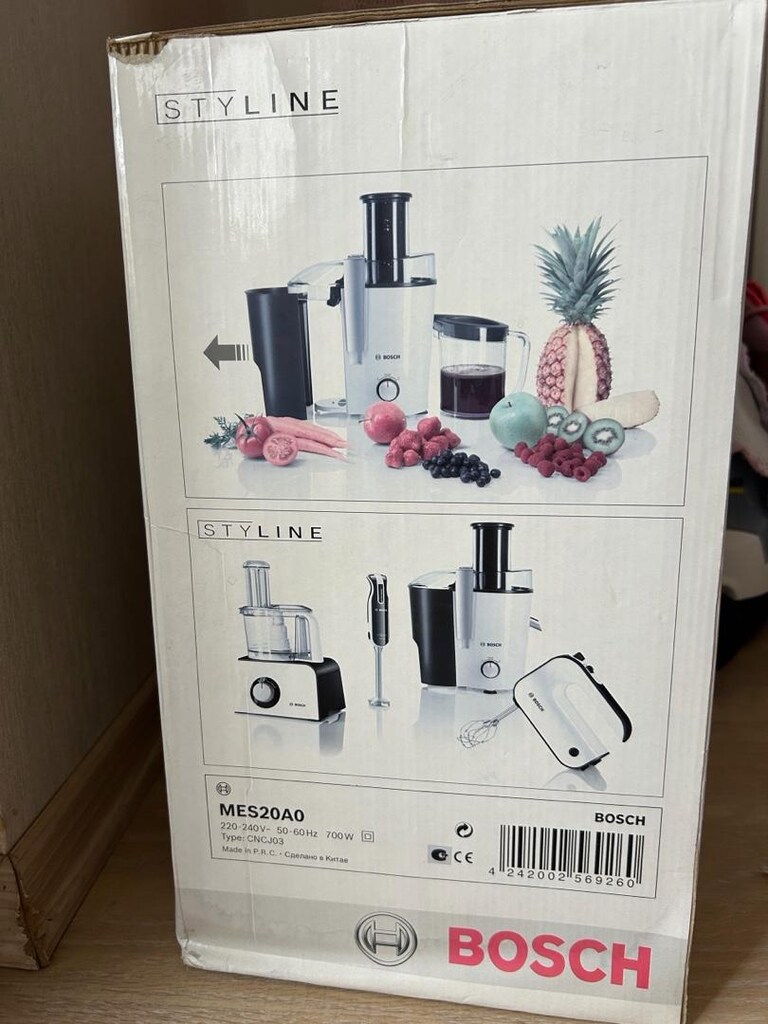 BOSCH katı meyve sıkacağı - 3