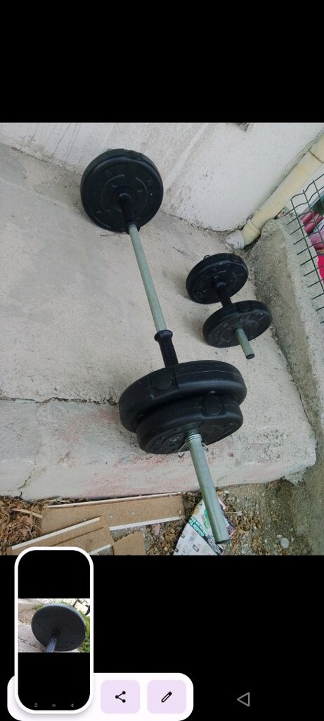 Dambıl - 2