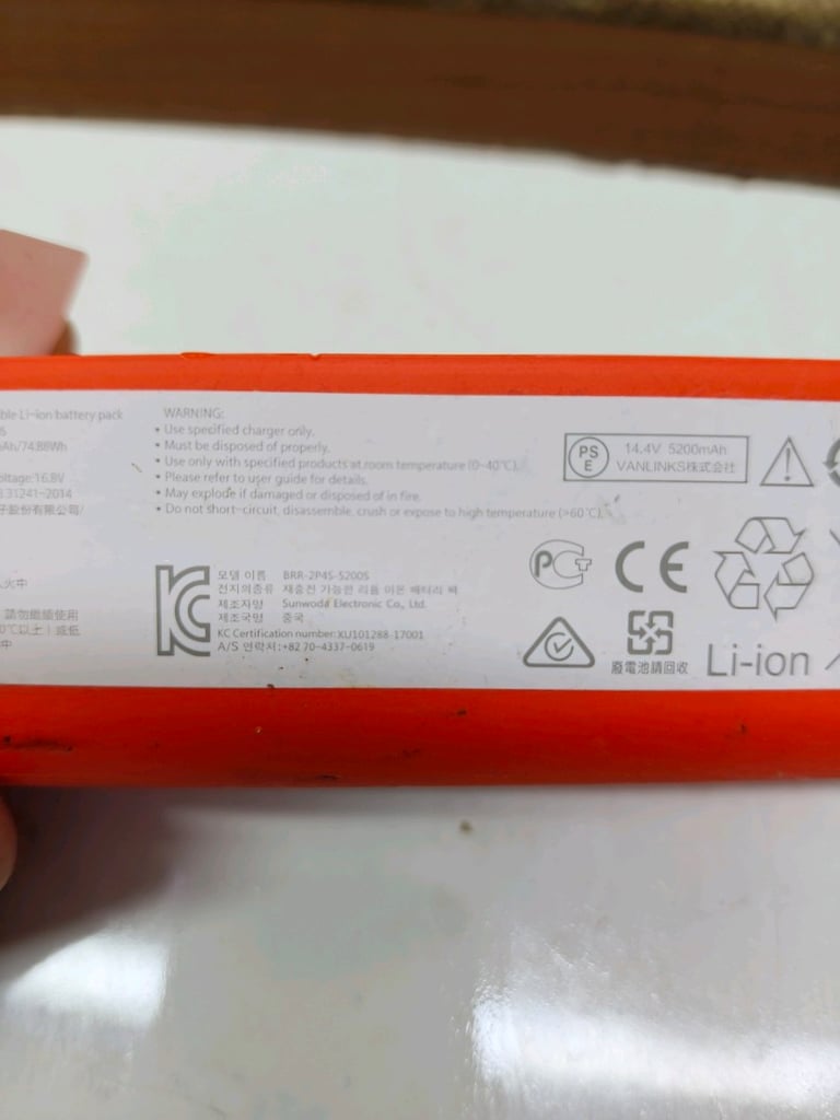 Roborock ve Xiaomi gibi akıllı robot süpürge modelleriyle uyumlu olan - 7