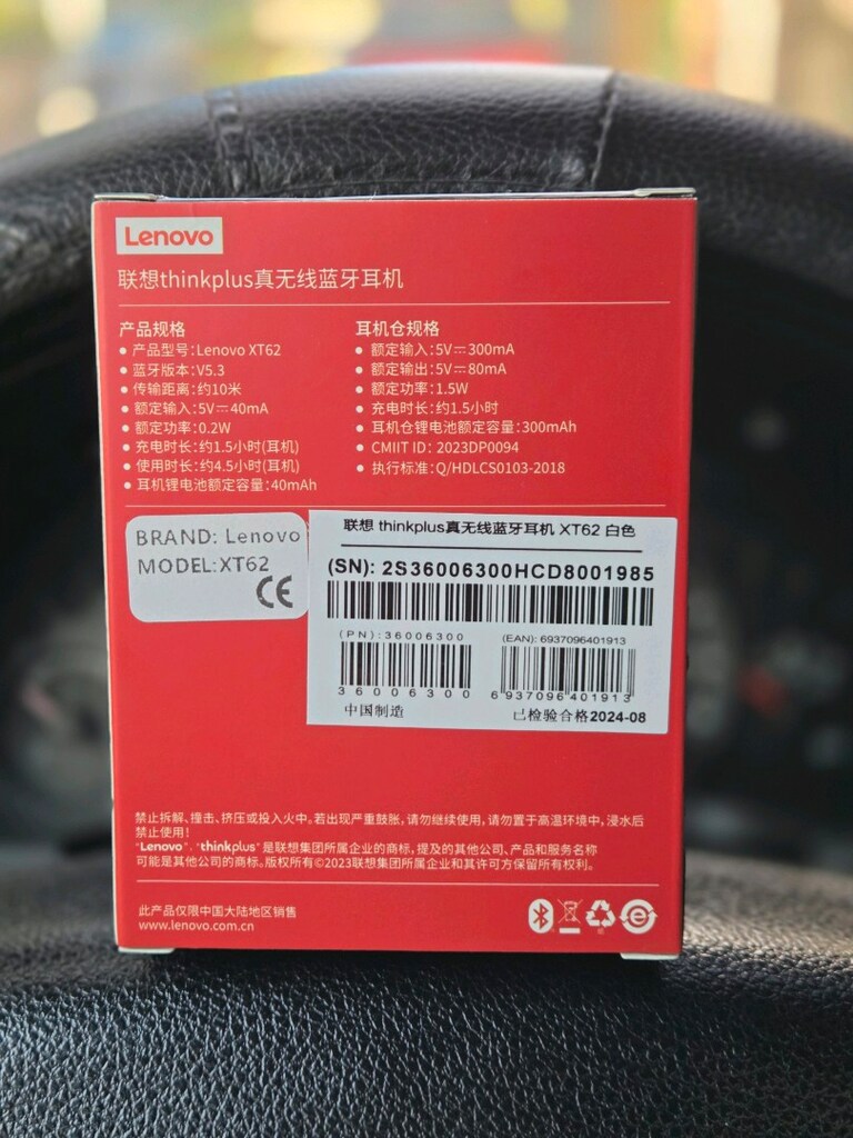 Lenovo Kulaklık - 2