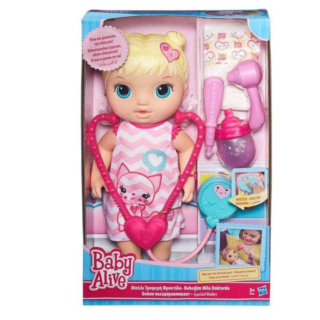 Baby Alive 2015