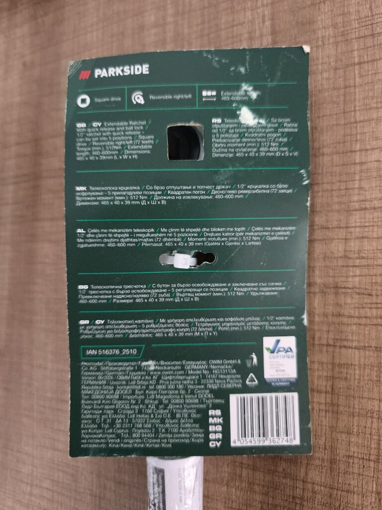 Alman malı 1/2 uzatmalj Cırcır Kol - 4