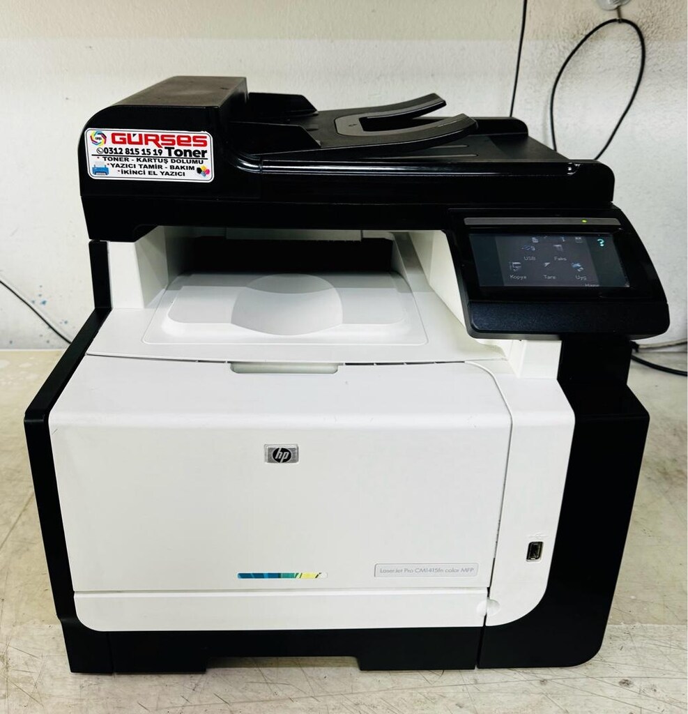 Yazıcı HP 1415fn Fax + Fotokopi + Tarayıcı + Renkli Networklu