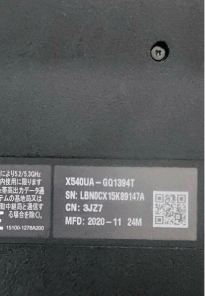 Hp probook 645 128 gb SSD Lİ - 4