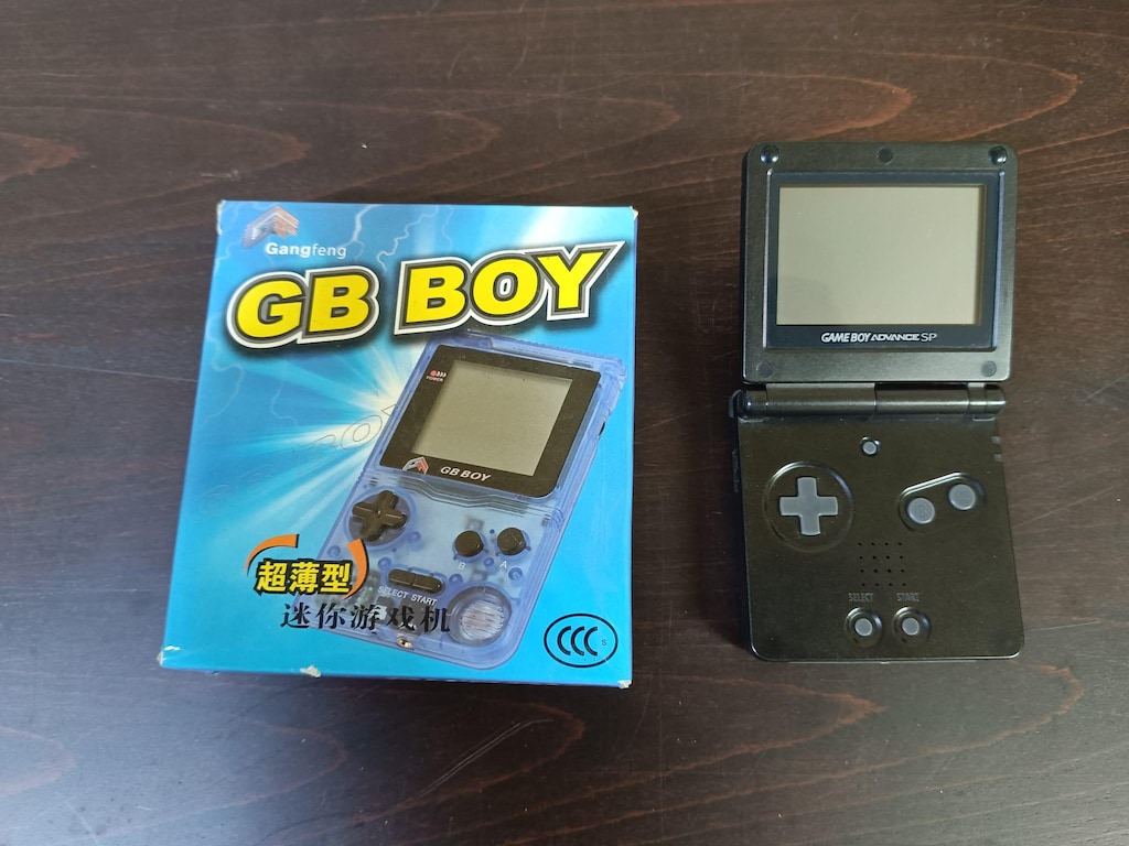 GAMEBOY ADVENCE SP ORJİNAL - 3