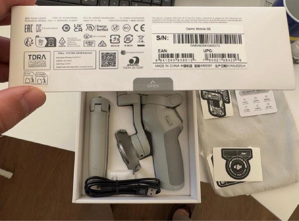 DJI Osmo Mobile SE - 3