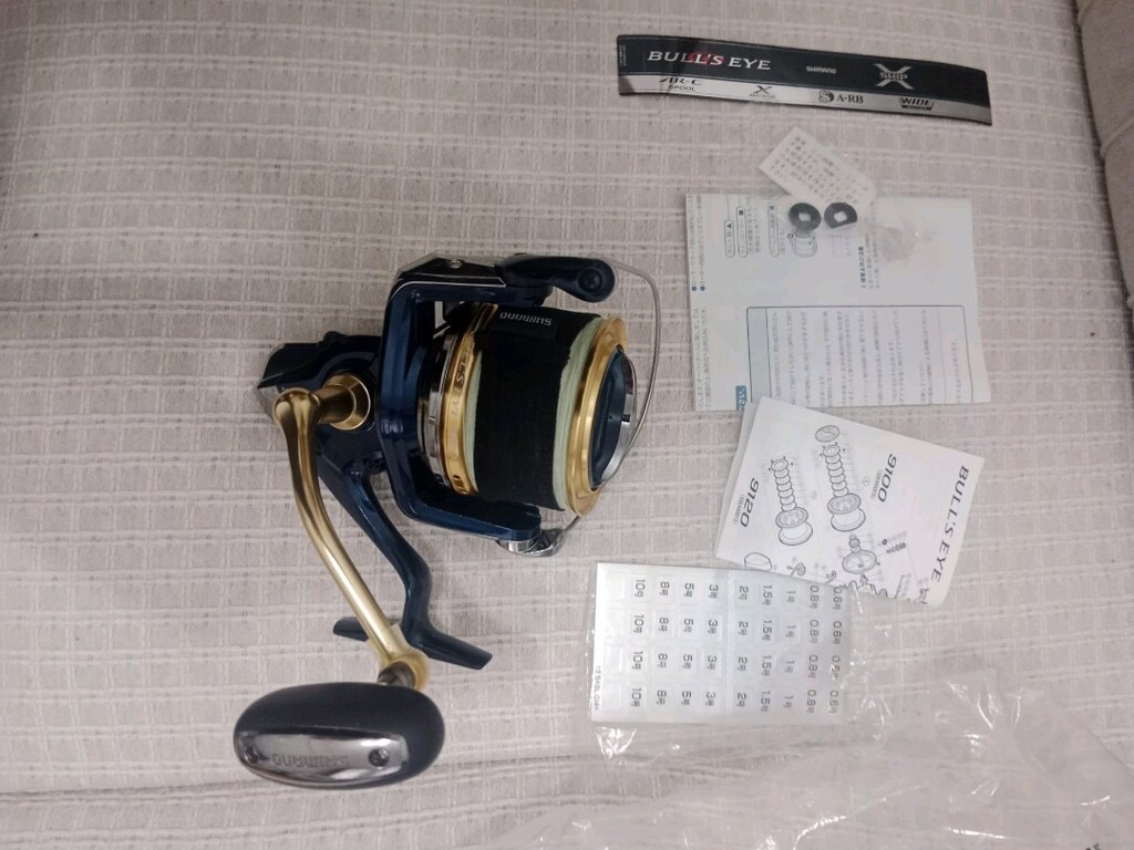 shimano ultra 425 kamış ve makina set halinde - 11