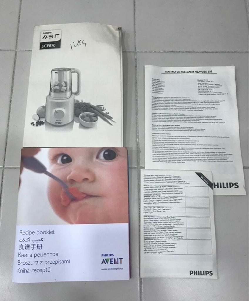 PHILIPS AVENT WASABI