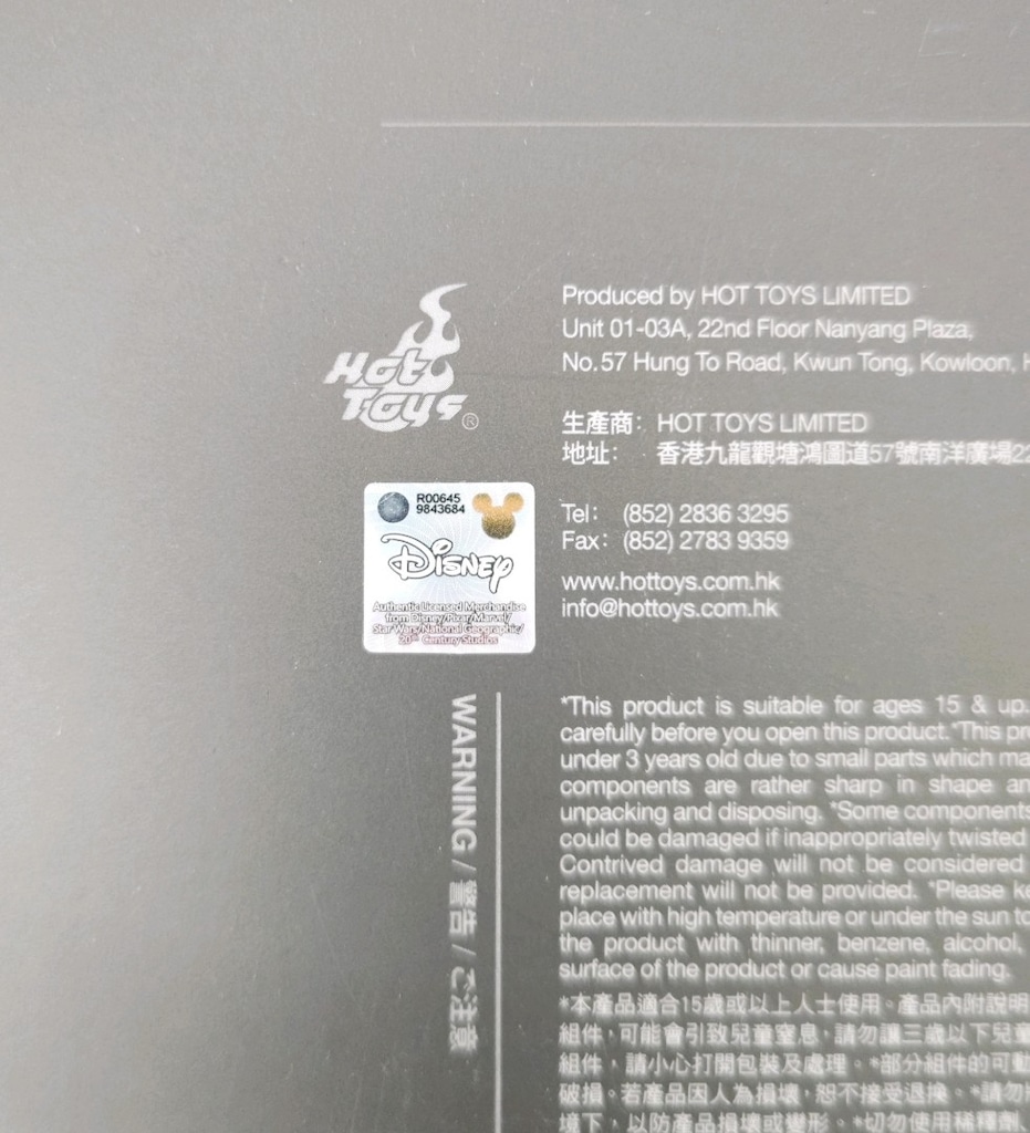 Hot Toys Tony Stark (Mech Test Deluxe Version - Special) MMS 582 - 15