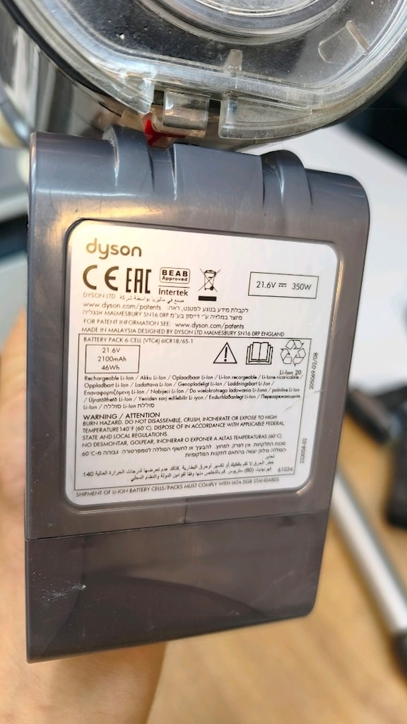 Dyson V6 Plus Şarjlı Süpürge Açıklamayı Okuyunuz - 16