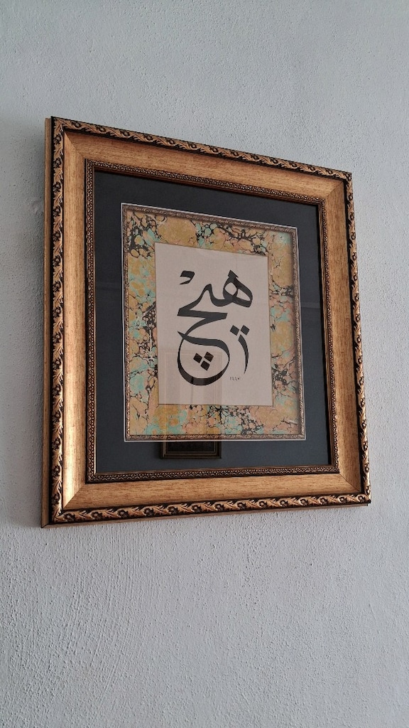 EL YAZMALI EBRULU PASPARTOLU HİÇ YAZILI - 4