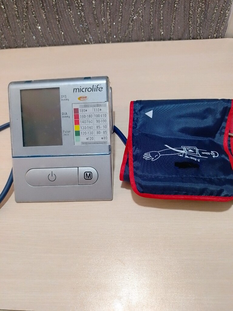 Microlife Tansiyon Ölçer - 2