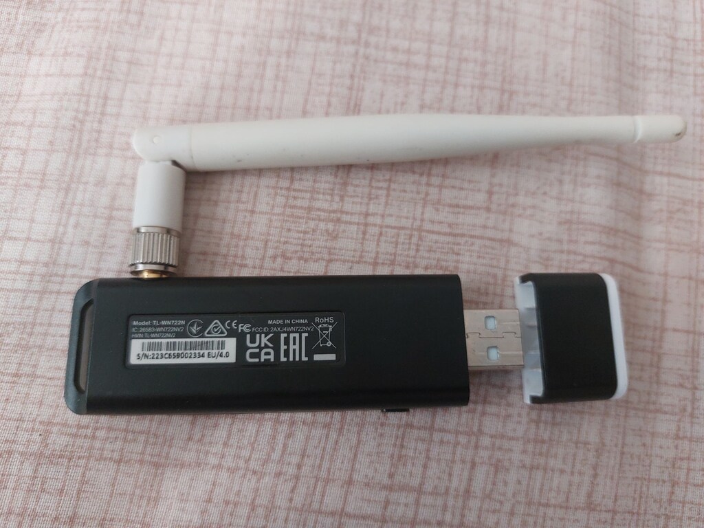 Tp-Link Wireless Adaptör - 2