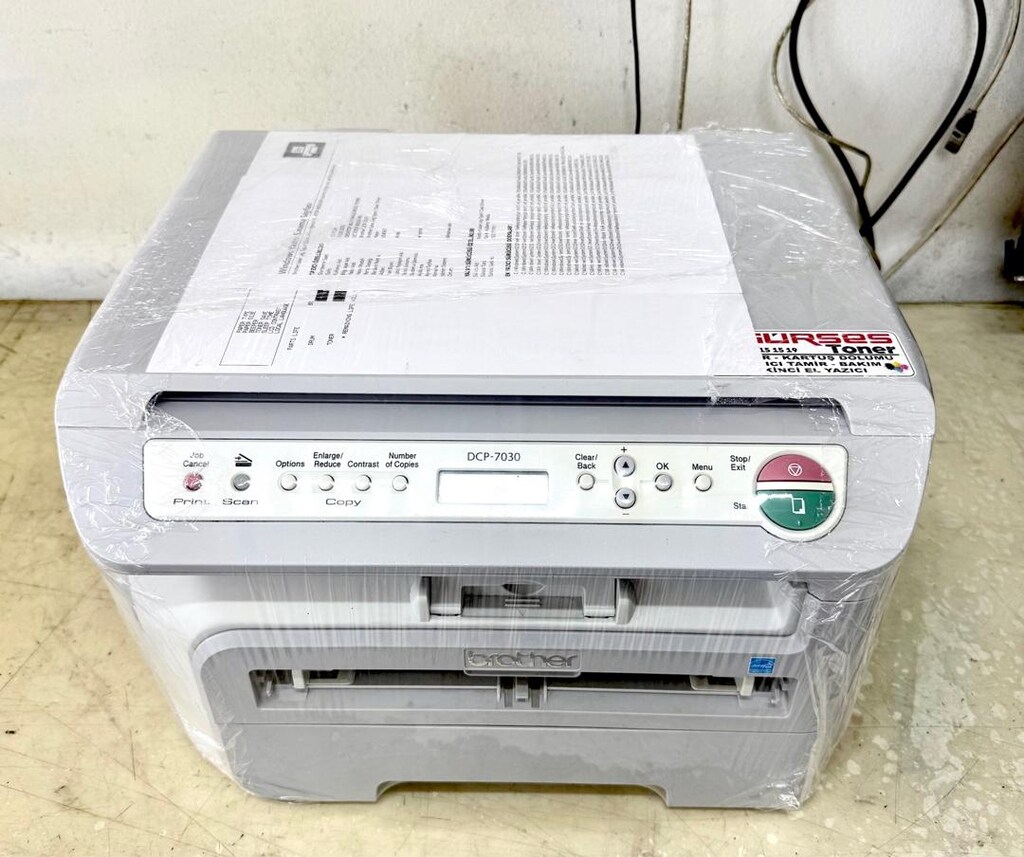 Yazıcı Brother 7030 Fotokopi Tarayacı Çok Fonksiyonlu - 4