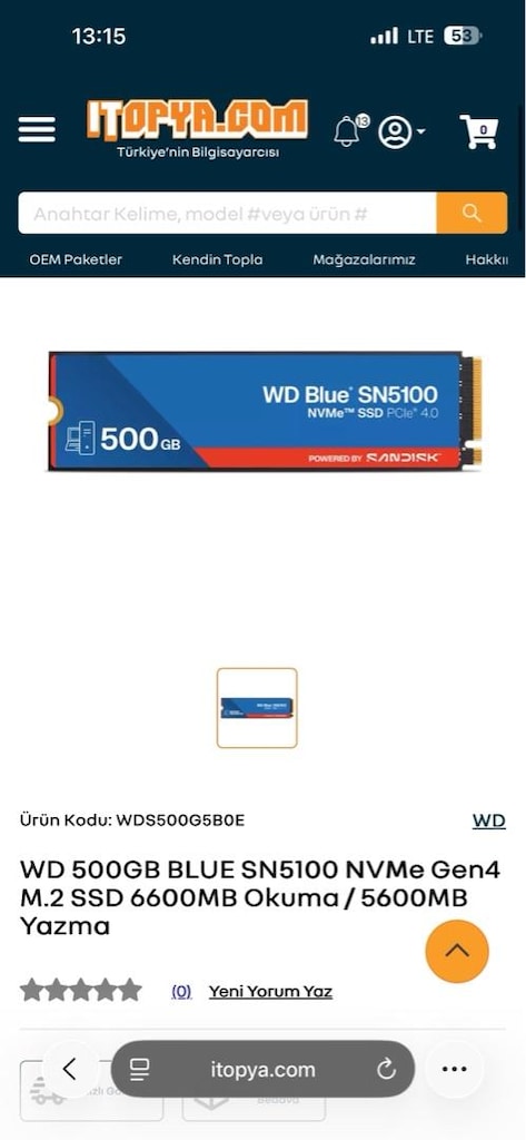 AMD Ryzen 5 7500F / GIGABYTE GeForce RTX 5070 12GB / 16GB DDR5 / 500GB - 7