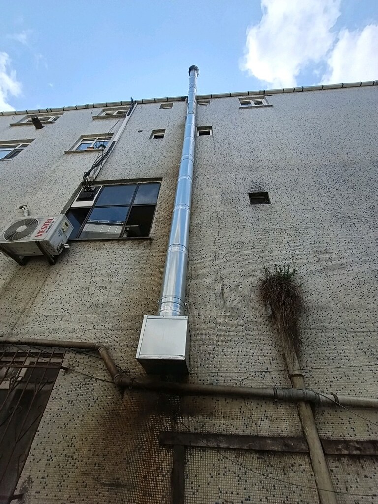 Fırın bacası - 3