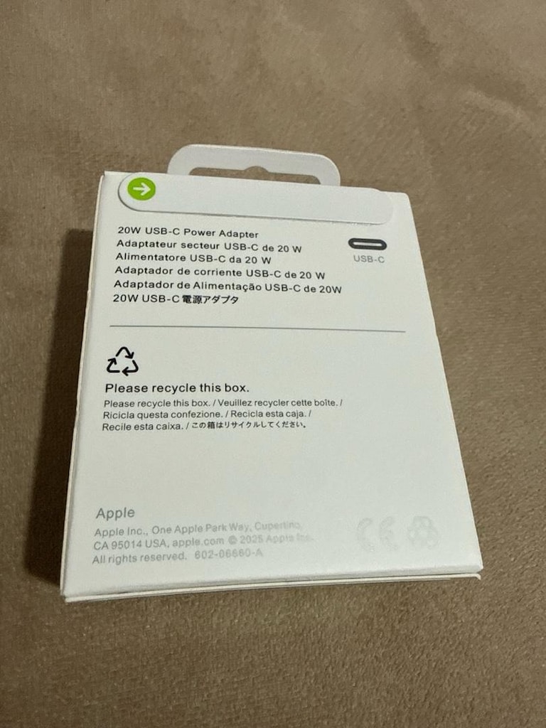 Orjinal Apple şarj aleti - 2