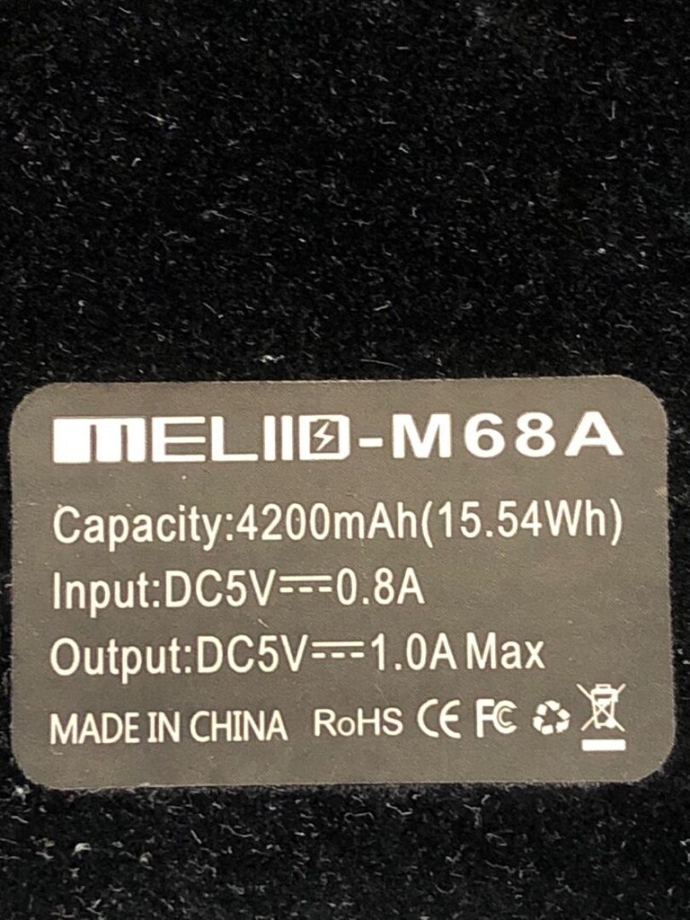 powerbank lı kılıf - 2