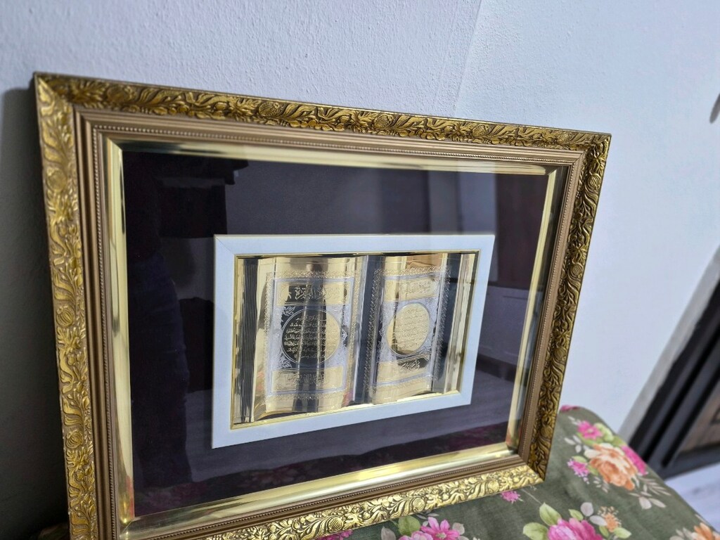 ÇOK GÜZEL KURBAN KERİM AYET ÇERÇEVELİ 80X65 BOYUTLU ÇOK GÜZEL BEYLİKDÜ - 6