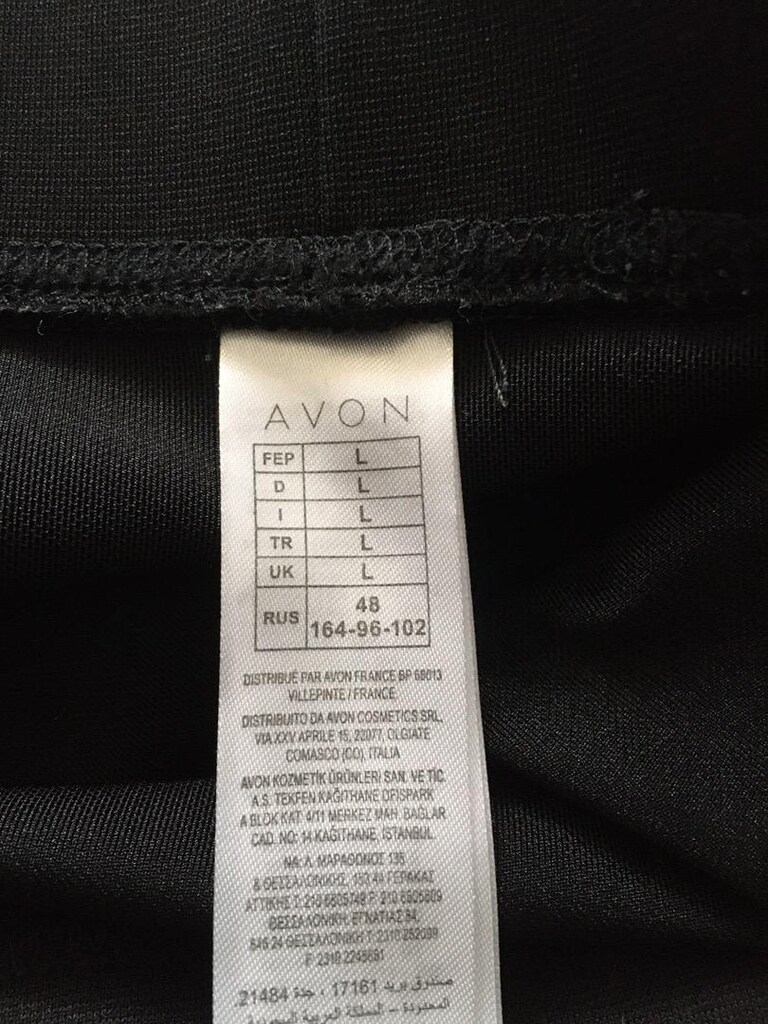 Avon Etek - 3