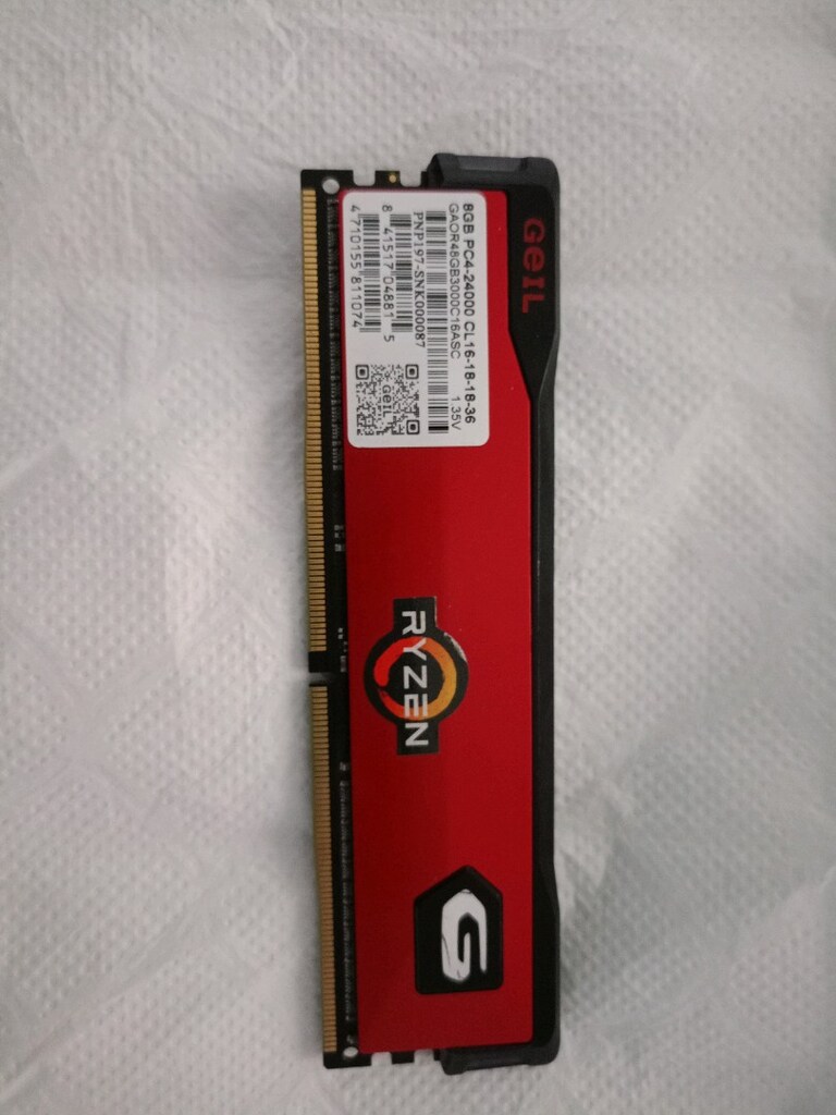 ddr 4 ram - 2