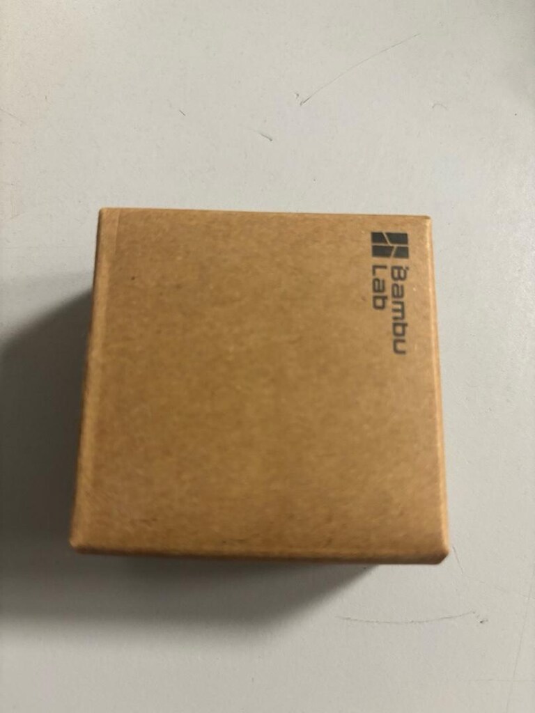 Bambu Lab. 0,4 mm nozzle P2S,H2S,H2D - 3