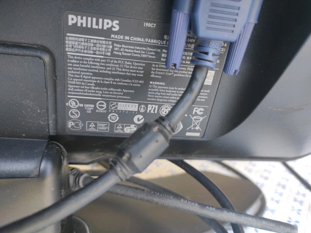 philips bilgisayar ekranı - 2