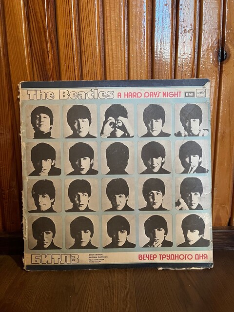 The Beatles – A Hard Day's Night Plak