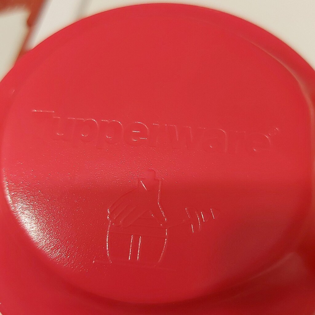 Tupperware supersonic manuel rondo 300ml. - 3