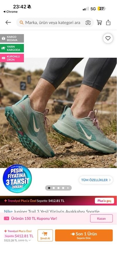 NİKE TRAİL 3 SNEAKER