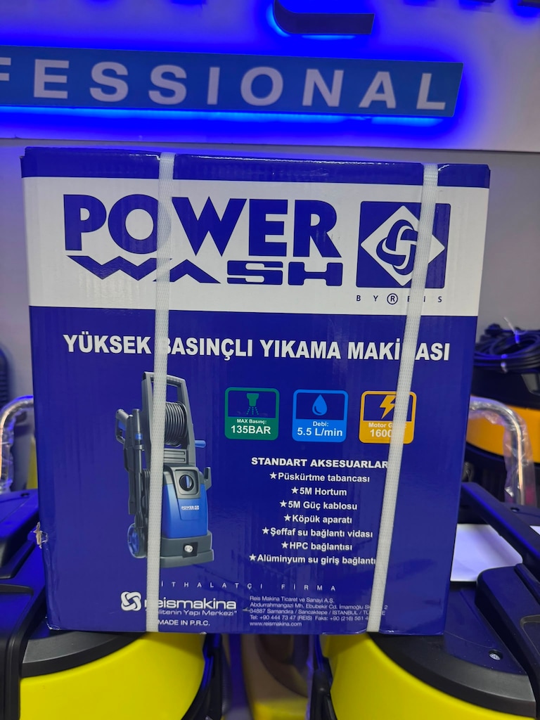 Powerwash ABW-VDL-90PD 135 Bar Basınçlı Yıkama Makinesi - 2