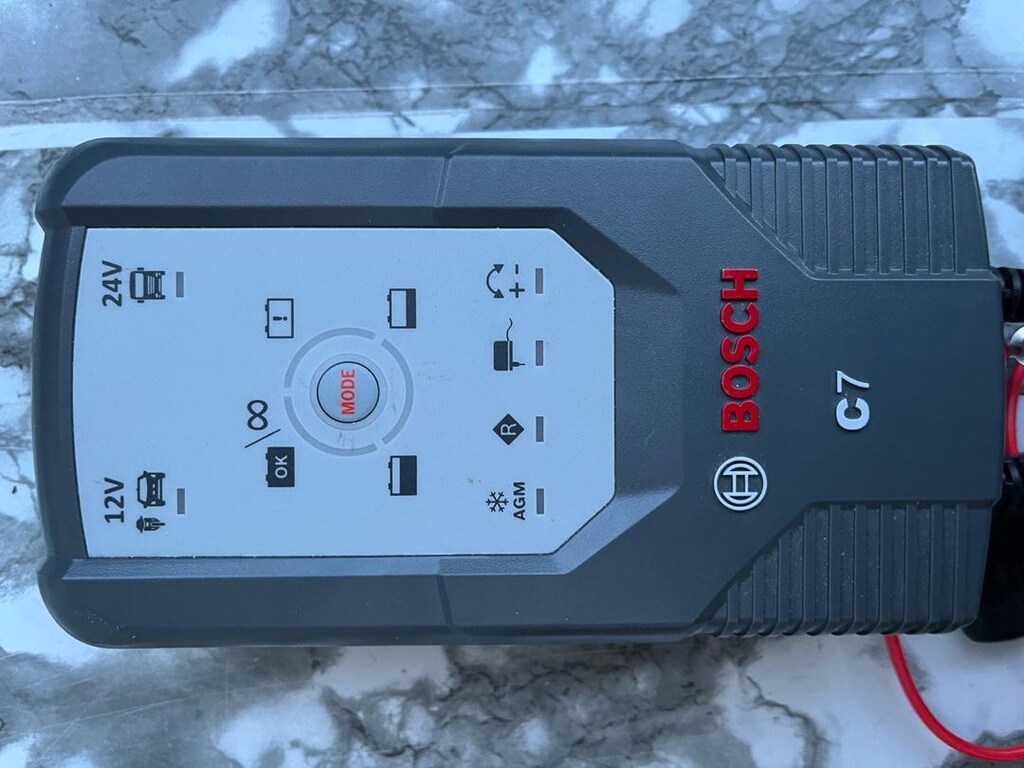 Bosch C7 Akü Sarj Cihazı - 3