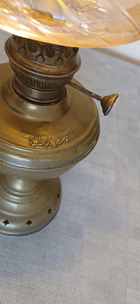 LAMBA OSAMLI ORJINAL BAKIR İSLEMELİ YAZISI DAMGASI MEVCUT LAMBA - 9