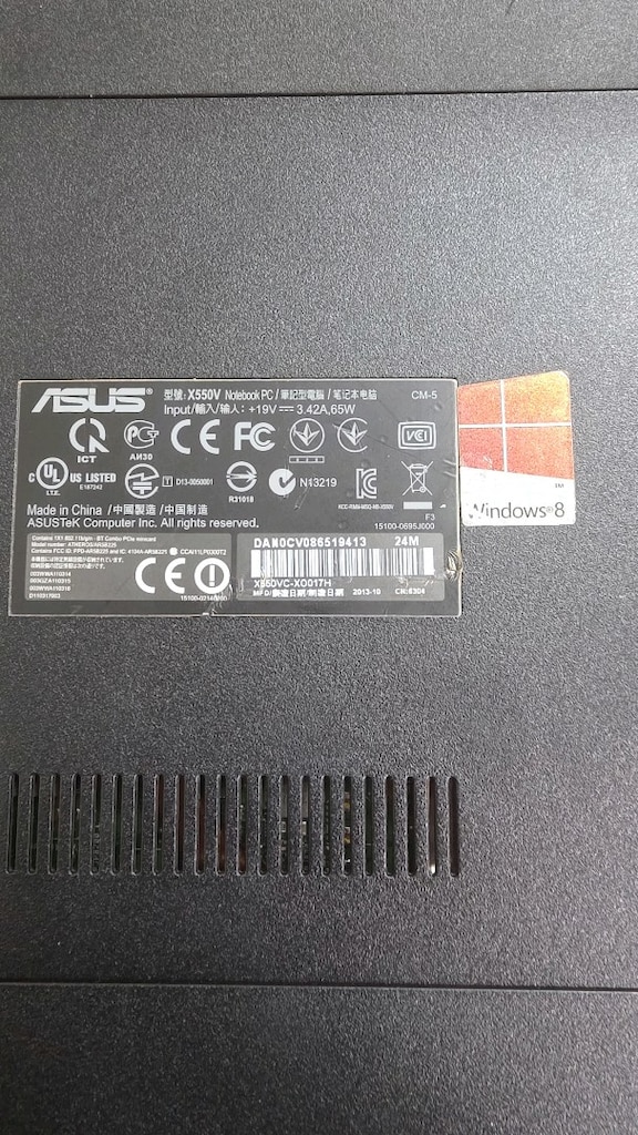 asus bilgisayar - 4