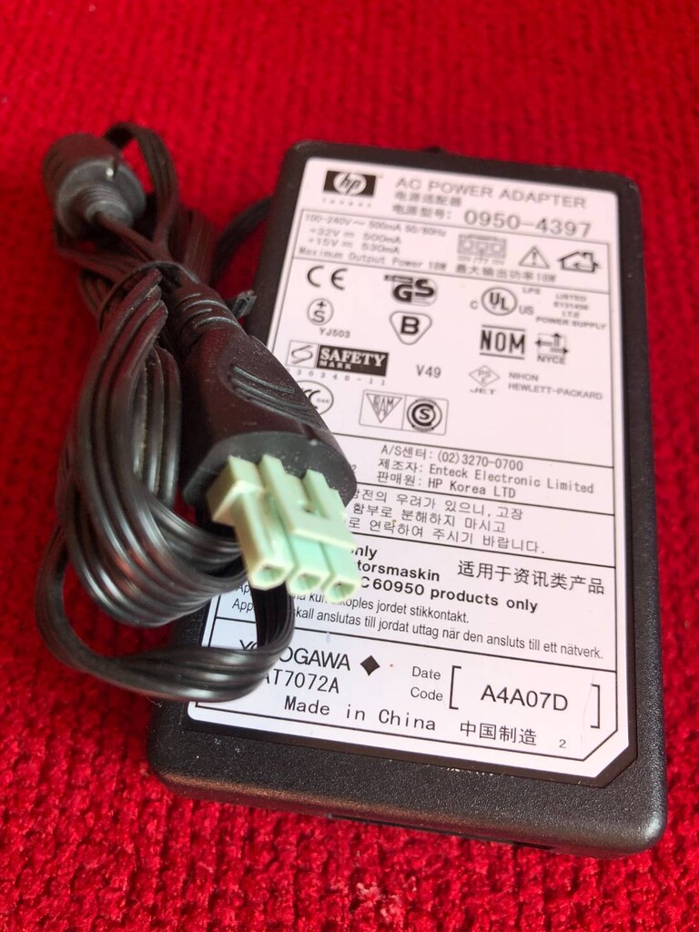 Orjinal HP 0950-4397 Printer Yazıcı Adaptörü - 3