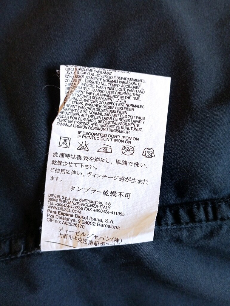 Diesel Orijinal Slim Fit Lacivert Kısa Kollu Gömlek - 10