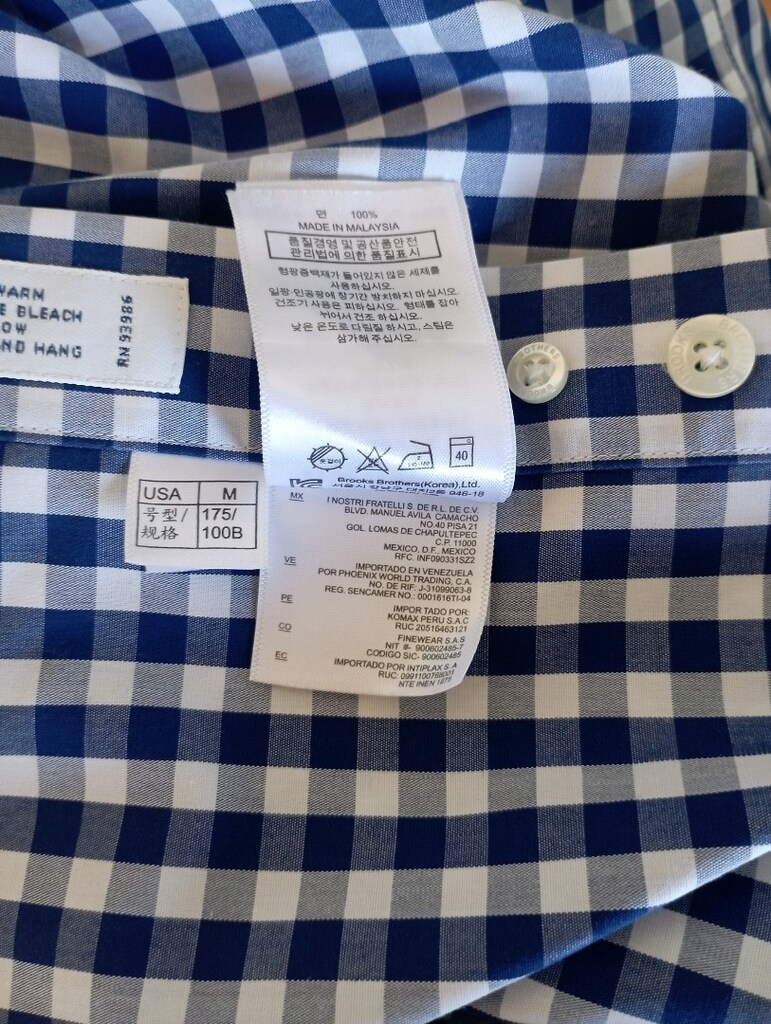 Brooks Brothers %100 American Supima Cotton Non-Iron Kareli Gömlek - 12