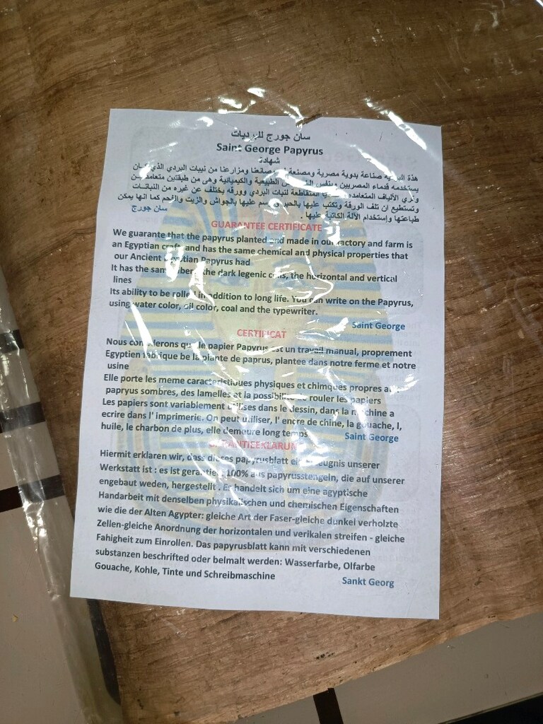 Mısır'dan papirus - 2