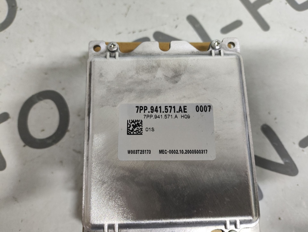 7PP.941.571.AE 7PP941571AE VW FAR BEYNİ SIFIR - 5