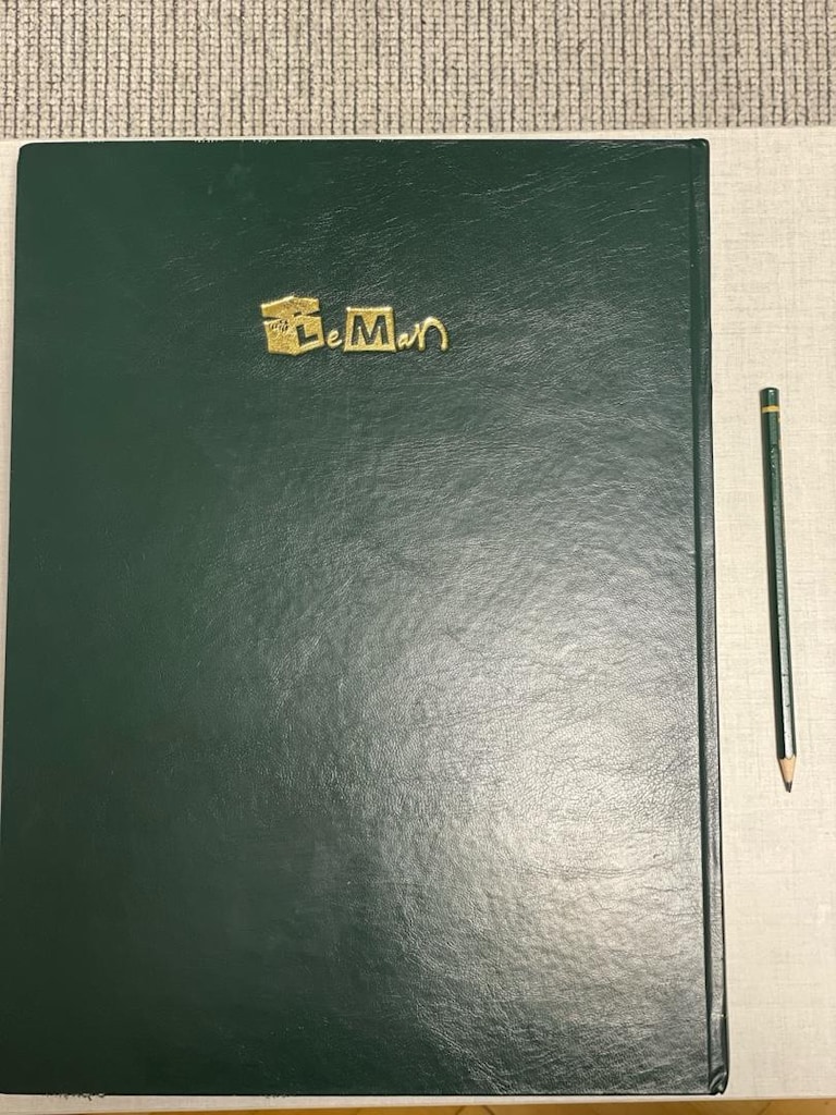 Nadir Leman Dergisi Özel Sayılar Ciltli Koleksiyon Albümü (Dev Boy) - 5